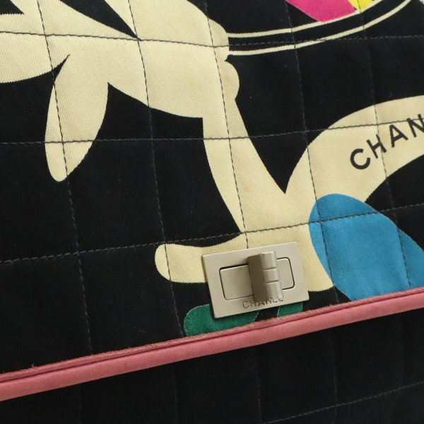 Shoulder Bag - View 3
