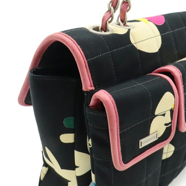 Shoulder Bag - View 4