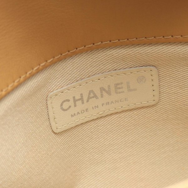Shoulder Bag - View 4