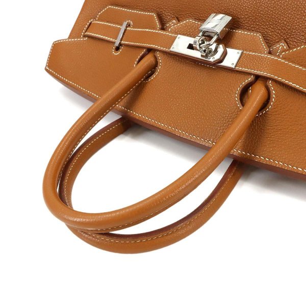Birkin - View 5