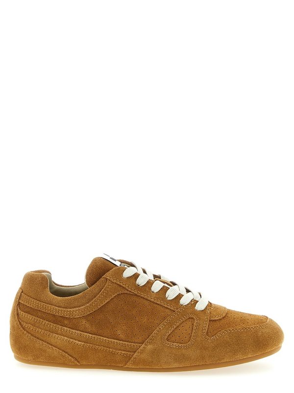 Beige Sneakers - View 2