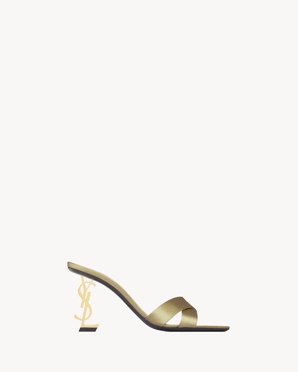 Beige Heels - View 5
