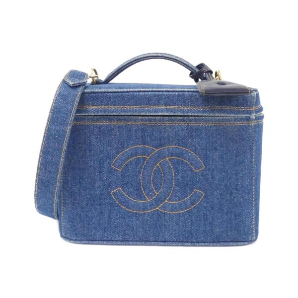 Vanity case - View 1